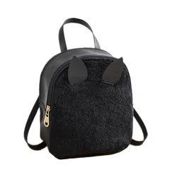 Plush Backpack All-Match Fashionable Rabbit's Ear Storage Bag for Child Kid Girl (Black)