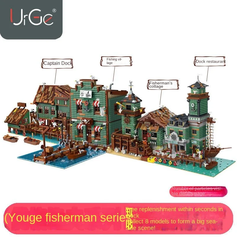 MOC City Old Fishing Store Wharf Fisherman Cabin Mini Size Building Blocks  Idea Street View Wooden House Bricks Toys For Kids