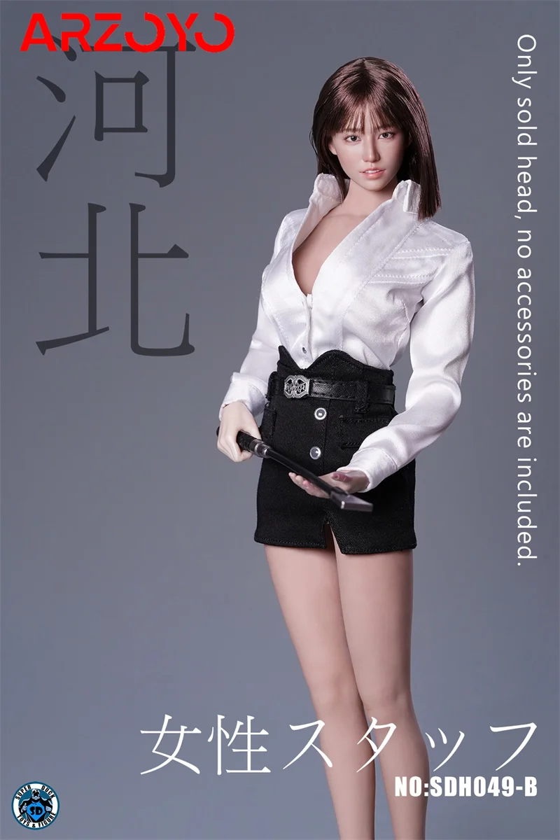 SUPER DUCK SDH049 1/6 Saika Kawakita Head Sculpt Carving Model Fit