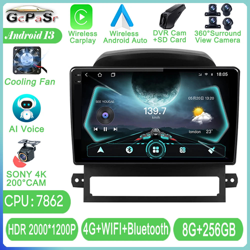 

Автомагнитола с видеопроигрывателем, мультимедийный проигрыватель для Chevrolet Captiva 2008-2012, Android, камерой, навигацией, GPS, Авторадио с сенсорным экраном, Carplay IPS