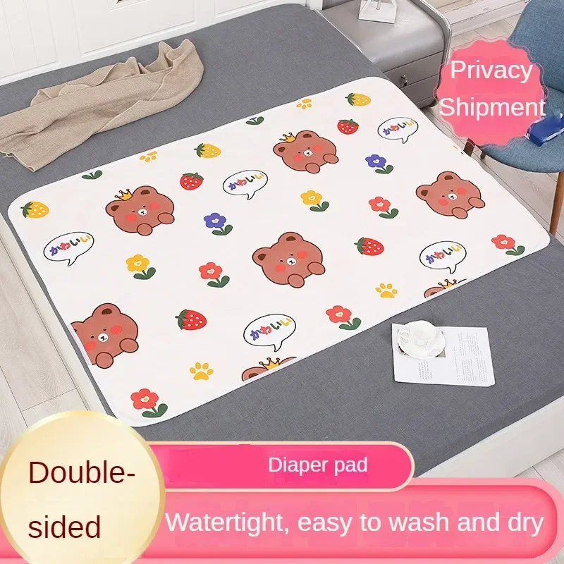 50*70 см Детский водонепроницаемый подгузник
