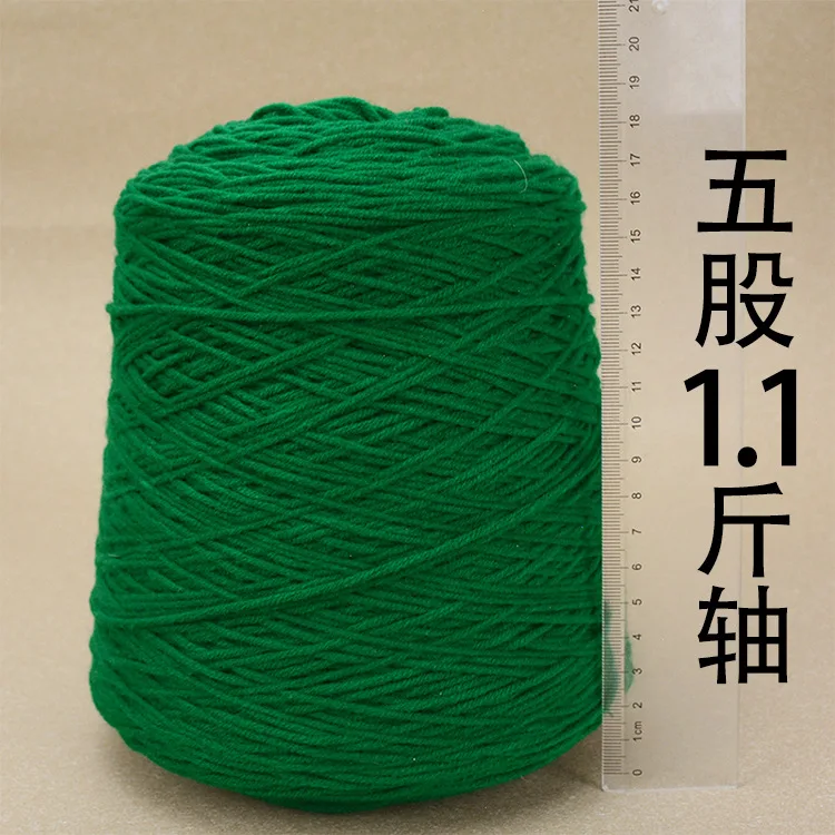 Description Picture 4 of item1pcs Special 8-strand Hand-woven Carpet Blanket Acrylic Yarn Baota Line Crochet Yarn Big Twist Tubular Yarn 400g/ball