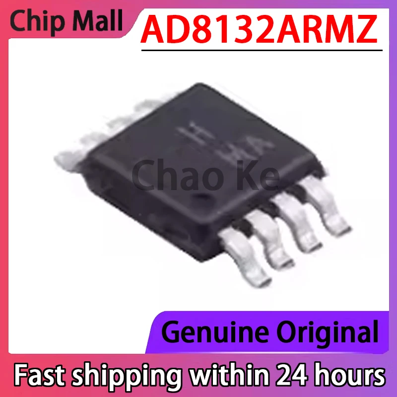 AD8132ARMZ MSOP8 스크린 인쇄 HMA 드라이버, 정밀 연산 증폭기 칩 재고, 2 개, 신제품
