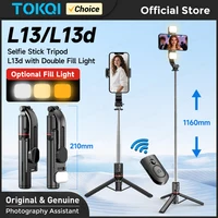 TOKQI L13/L13d Foldable Selfie Stick Tripod with Wireless Bluetooth Remote for Smartphone Shooting Vlog, Optional Fill Light