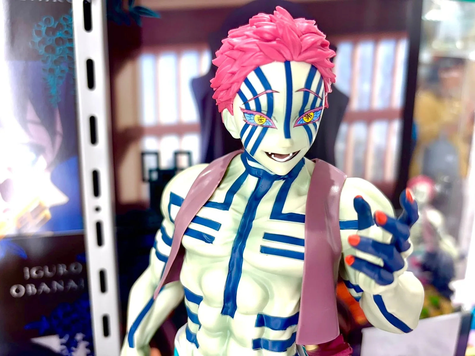 Original】BANDAI Ichiban KUJI Demon Slayer: Kimetsu No Yaiba Upper