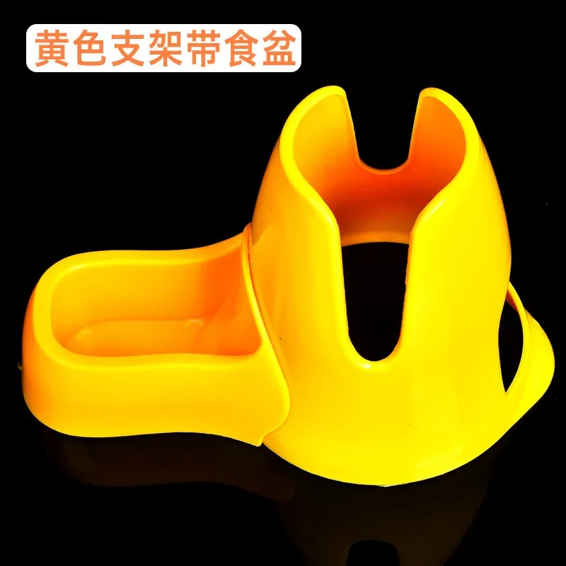 Yellow bracket