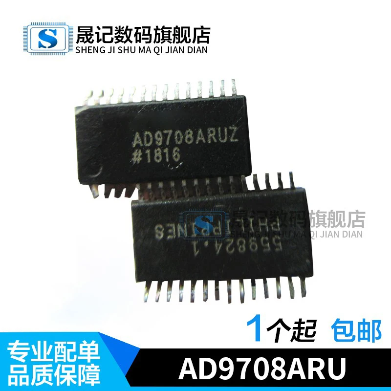

Free shipping AD9708 AD9708A AD9708ARU AD9708ARUZ TSSOP28 10PCS