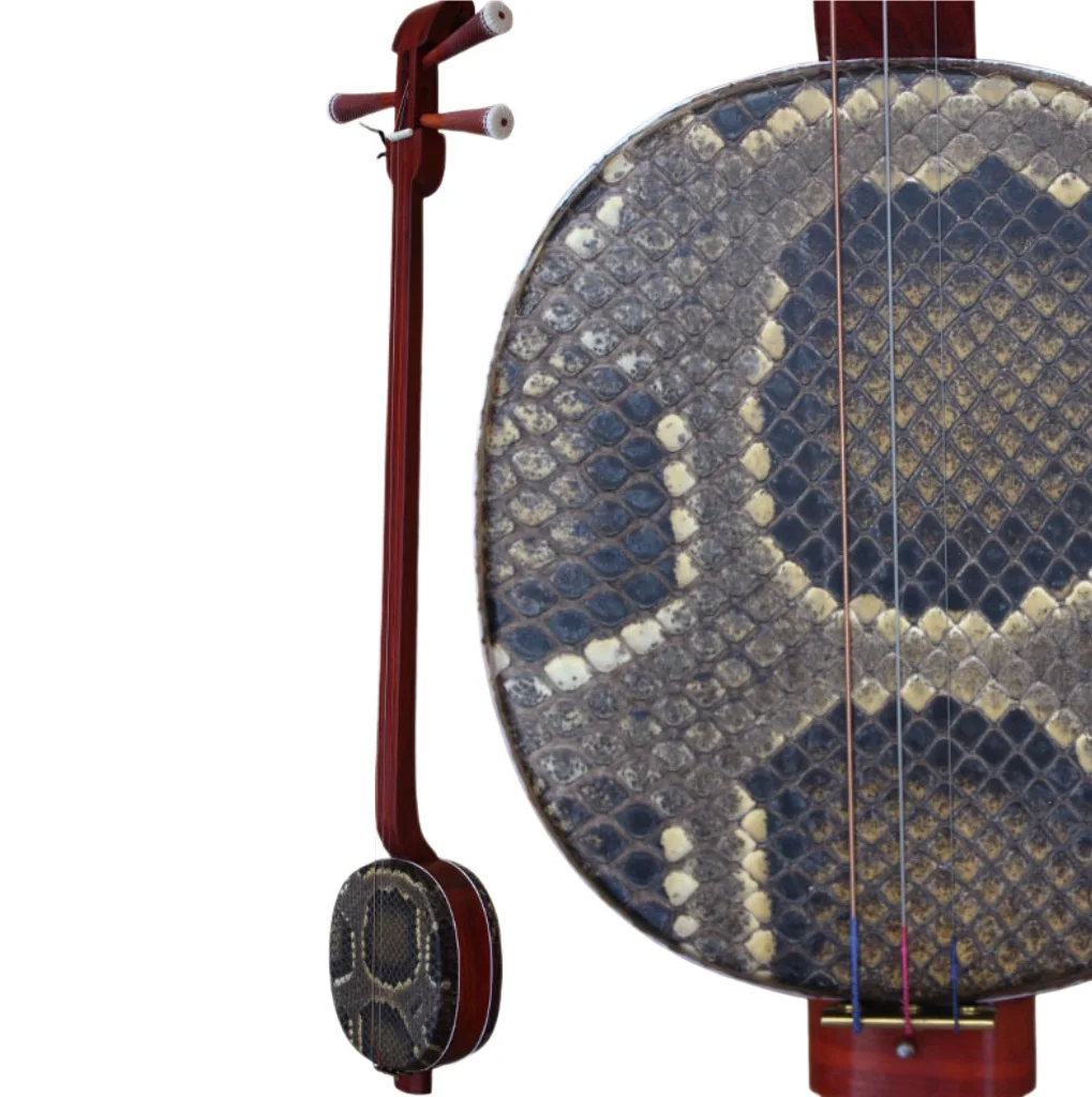 Small Sanxian mahogany professional playing Chinese stringed instrument