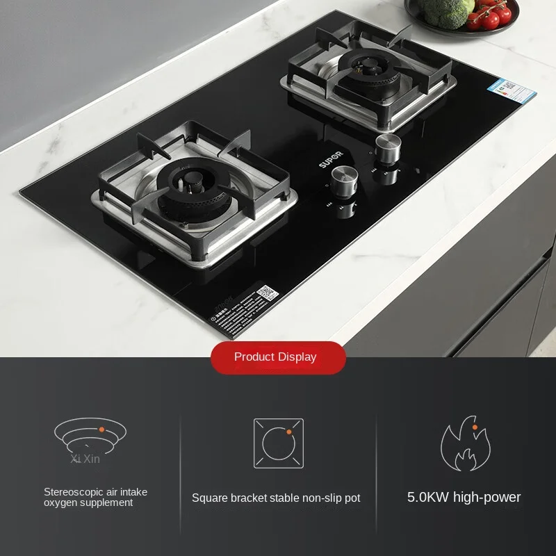 SUPOR Gas Stove 2 Burner Stove for Kitchen 5.0kW Fierce Fire Tempered Glass Gas  Cooker Built-in Cooktop High Efficiency Gas Hob