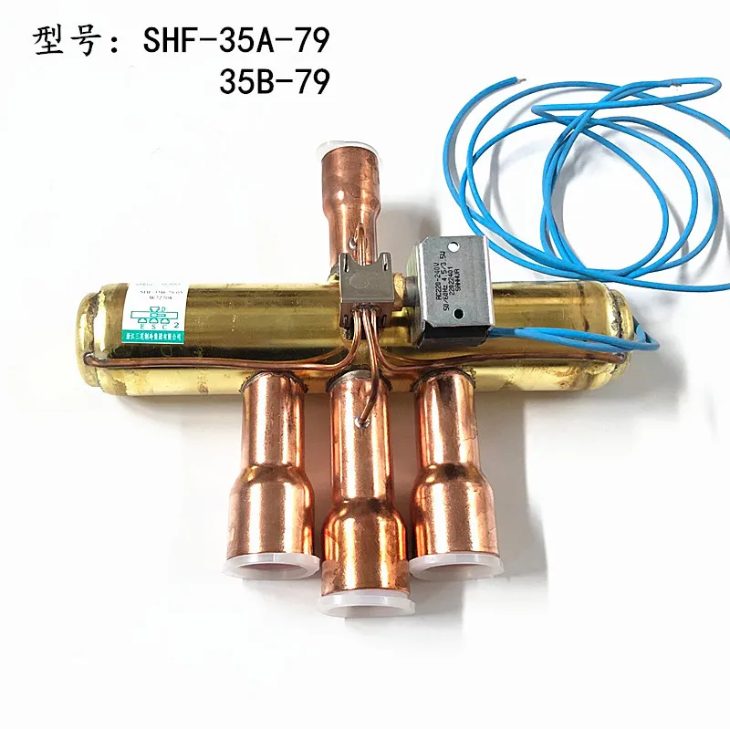 kannaway サルヴェ 2個セット 2025/4新入荷 China Sanhua Original Four Way Reversing Valve for Air