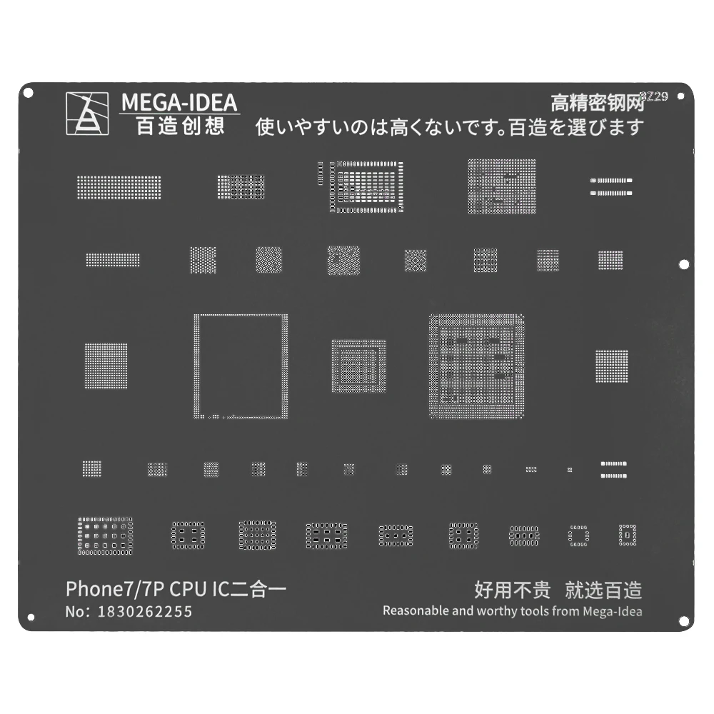 BGA Reballing Stencil kit set For iPhone 13 12 11 Pro MAX XS XR X 8P 8 7P 7 6S 6 Black Steel CPU IC Chip Tin Soldering Net welding wire types Welding & Soldering Supplies