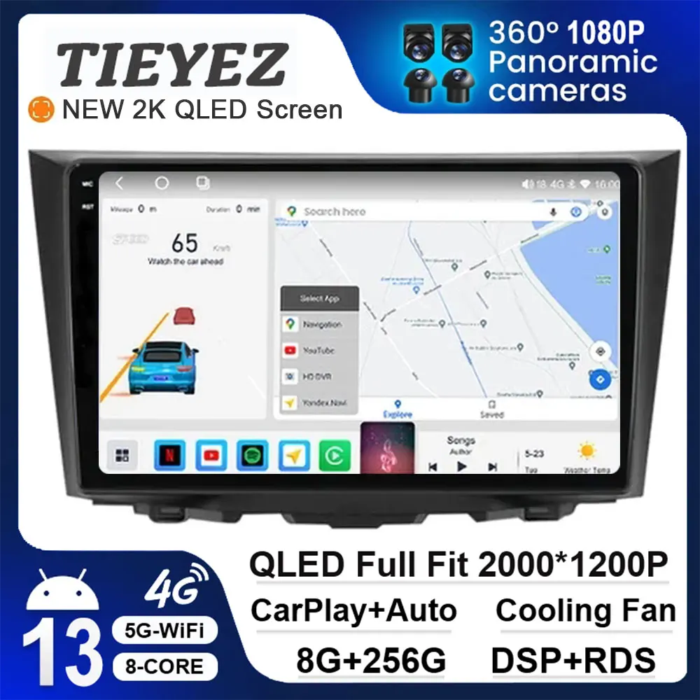 

Android 13 Car Radio Android 13 Navigaiton GPS For Suzuki Kizashi 2009-2015 No 2 Dan Multimedia Arplay Stereo 8+256G 1280*720