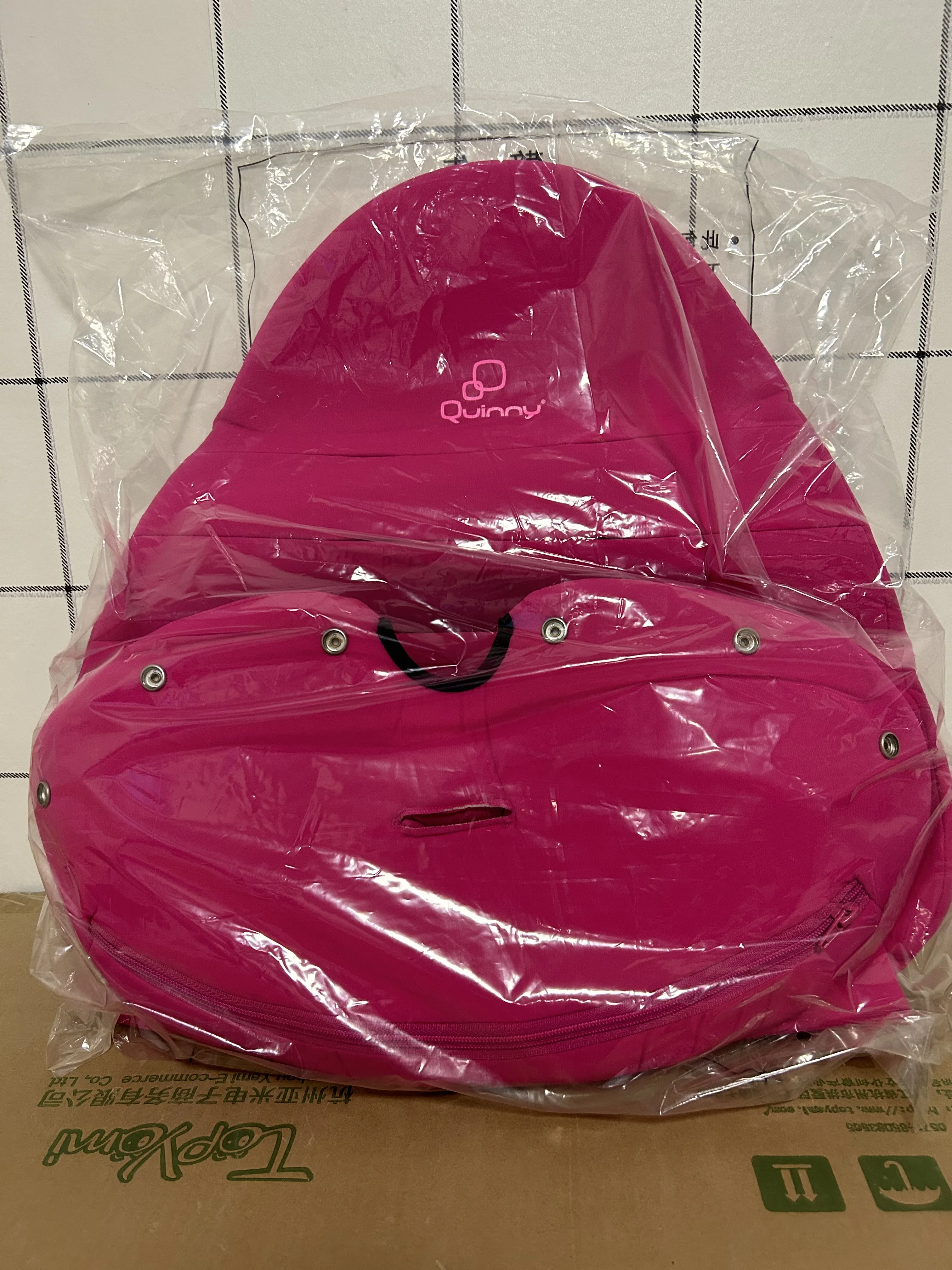 Quinny seat online liner