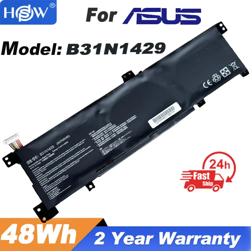 Bateria do portátil para Asus, B31N1429, A501L,