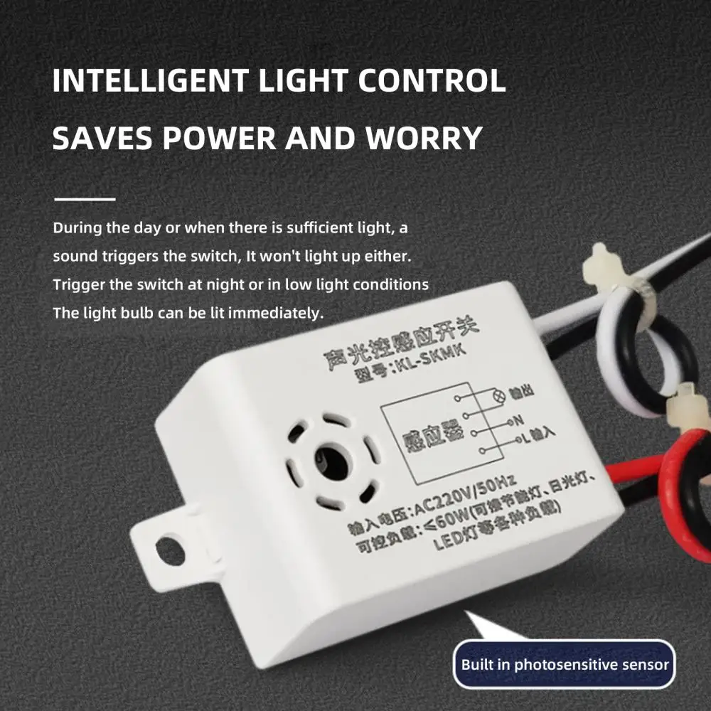 1/2/3PCS Sound Sensor Switch Module Detector 220V Sound Voice Sensor Intelligent Auto On Off Light Switch Stable For smart switch smart switch module smart sensor module