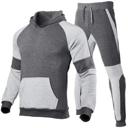 KPOP Fashion Style Harajuku Slim Fit Tops Loose Casual All Match Trousers Lapel Insert Color Block Hooded Sweatshirt Plush Sets