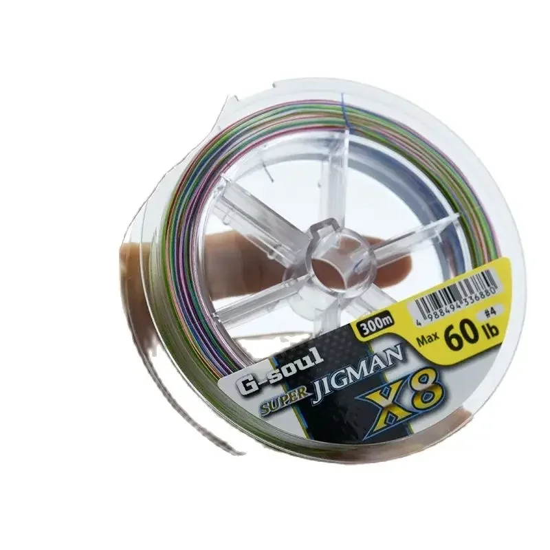 釣り糸 X8 200m 25lb & G-soul 200m 35lbルアー Amazon | エックスブレイド(X-Braid) G-SOUL スーパーJIGMAN X8