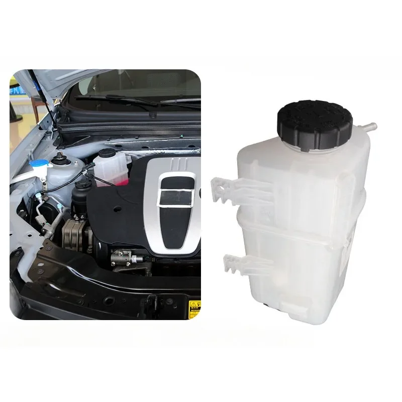 Sub-bottle Assembly Expansion Tank Cooling Antifreeze Cap for Roewe 550 750 Morris Garages MG6