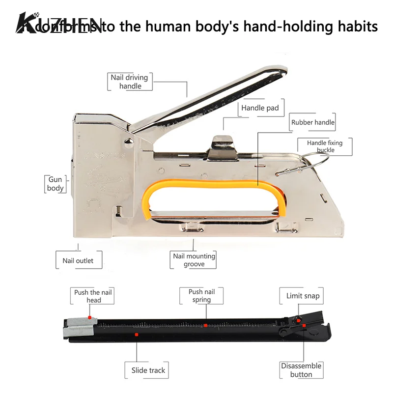 수동 코드 네일 건 진공 성형 U 자형 코드 네일 건 강력한 네일 드라이버 네일 건 말 네일 건