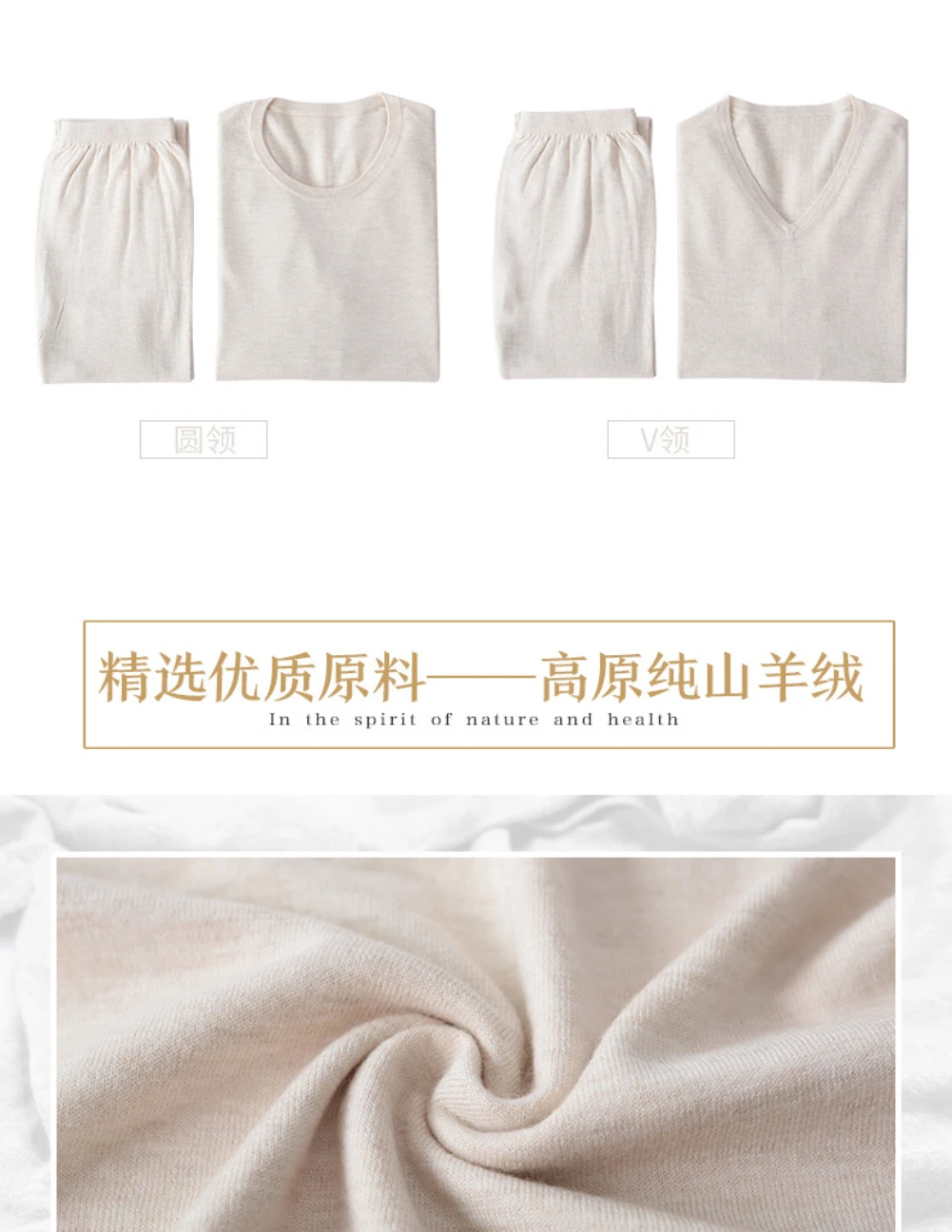 white cashmere underwear set men clothes women winter thermal sets thermo second skin inner wear woman clothing mens long johns