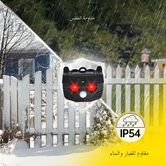 Owl shape 2generation Light Alarm Motion Sensor Siren Sound Alert & EDs Flash Warning Strobe Security Alarm System for Farm Vill 2