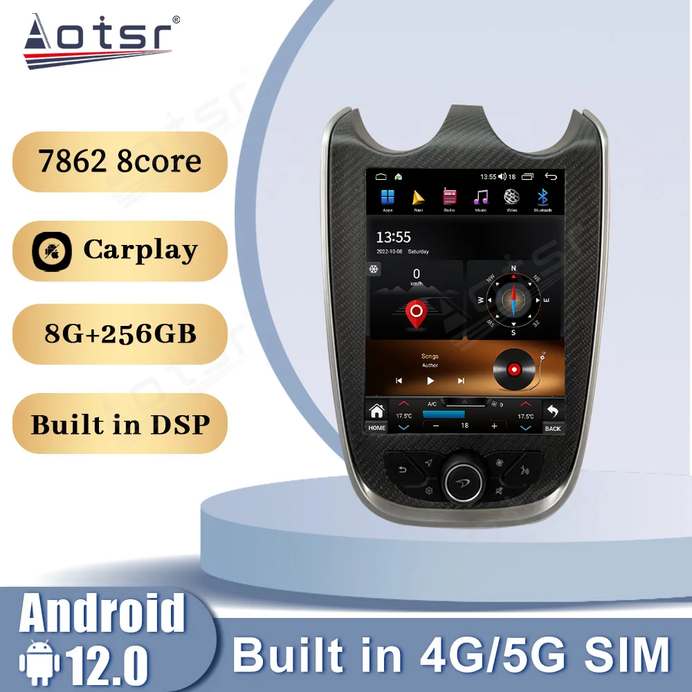 

9.7 Inch Carbon Fiber Android12 8+256GB Radio For Mclaren GT/570/540C/600LT Auto Stereo Car GPS Navi Carplay Multimedia Player