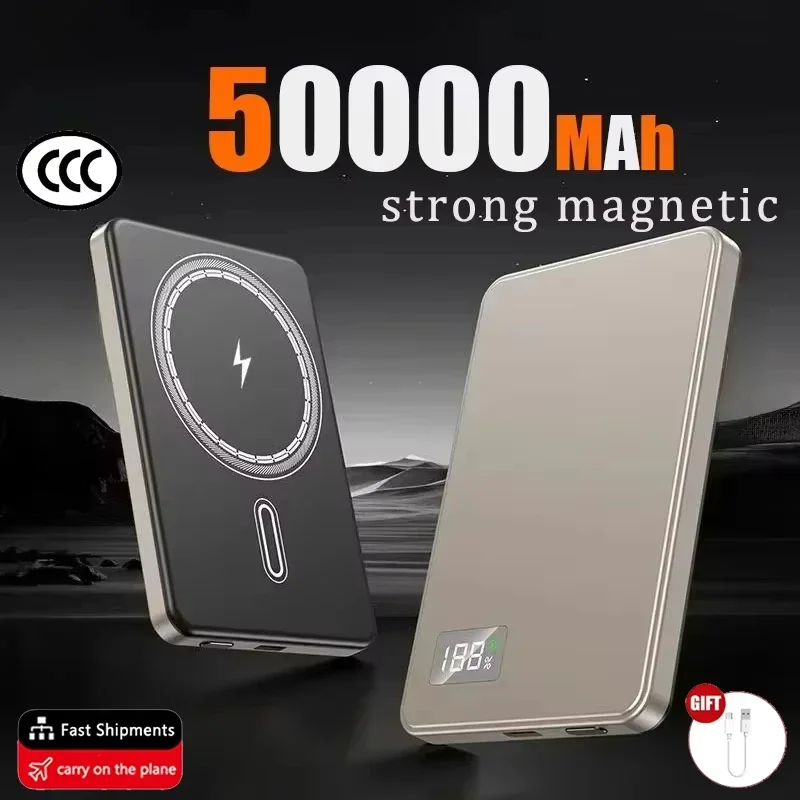 Golden 50000mAh