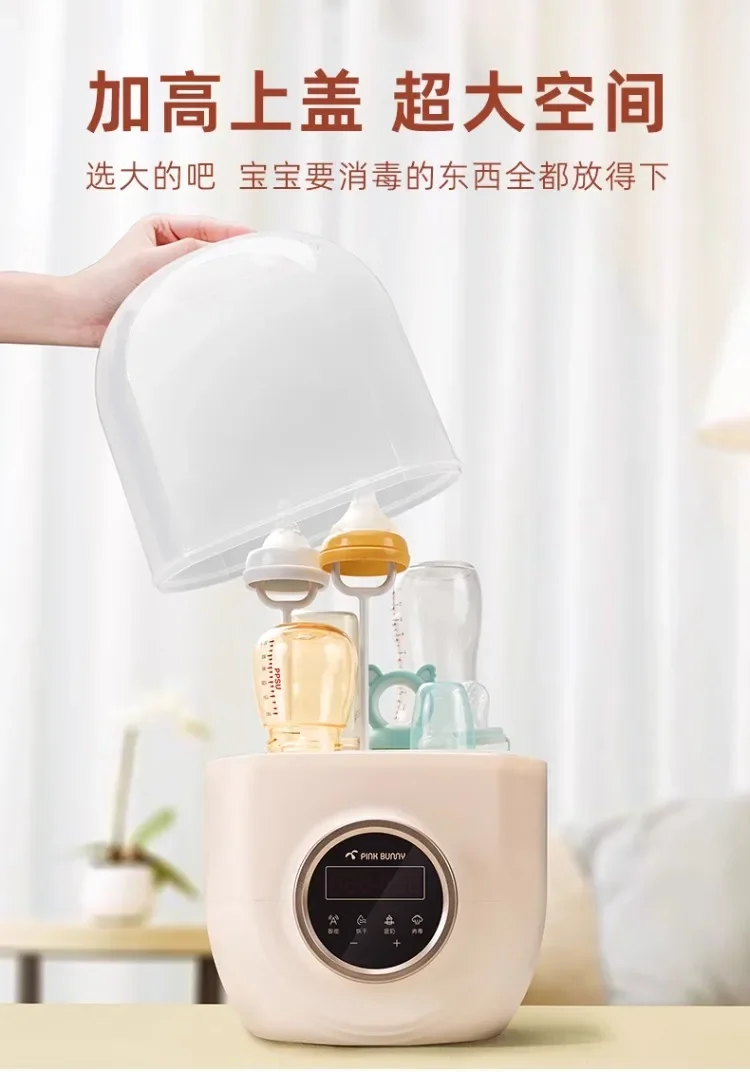 Description Picture 4 of item220V Baby Bottle Steriliser and Dryer with Automatic Milk Warming, Multi-Function Disinfection Box A