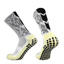 Enhanced Non - Slip Grip Sports Socks for Athletic Performance (White - black)