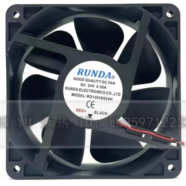 1 STCK. BAIKE DBA12038B24M-1 24 V 1,60A 12 CM 12038 Schweißmaschine ...