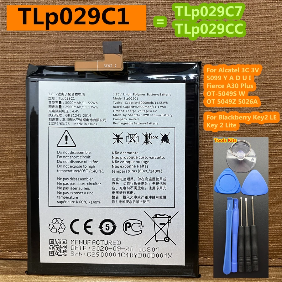 Blackberry Key2 Blackberry Keyone Battery Replacement Blackberry