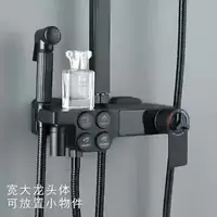 Смеситель для душа черный золотой латунный с термостатом и цифровым дисплеем