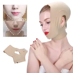 Adjustable Breathable Face Tightening Lifting Belt Elastic Face Shaping Slimming Bandage Reduce Double Chin Face Thining Slimmer
