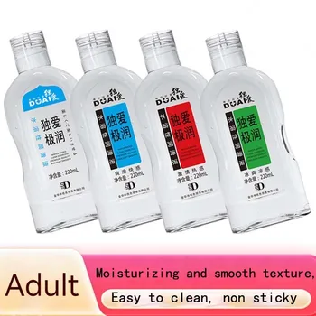 220ML Sex Lubricant Fire Warming Ice Cooling Feeling Water-based Lubricant Adult Vaginal Anal Lube Easy To Clean Sex Oil 1