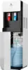 Bottom Loading Water Cooler Dispenser - Hot & Cold Water, Child Safety Lock, Innovative Slim Design, Holds 3 or 5 Gallon 1