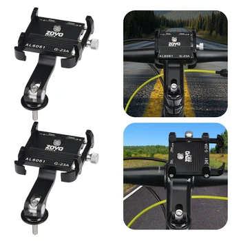 Bike Phone Mount Bicycle Phone Clip Anti-Shake Bike Phone Holder Clamp Adjustable Bicycle Mobile Phone Support for MTB Road Bike 2