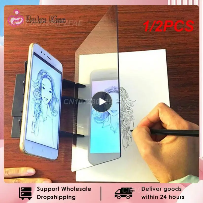 Kids Projection Drawing Copy Board Projector Painting Tracing Board for  Phone