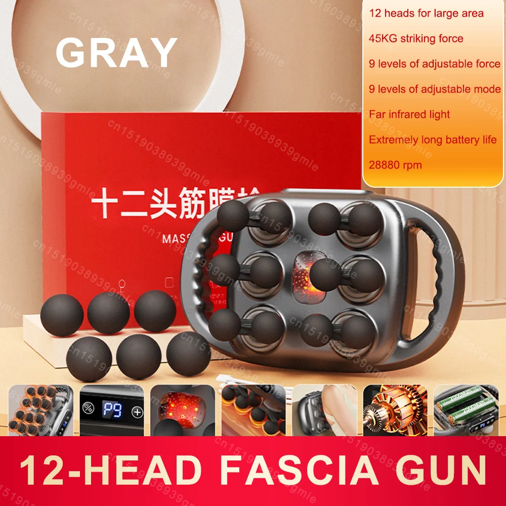12Head Gray
