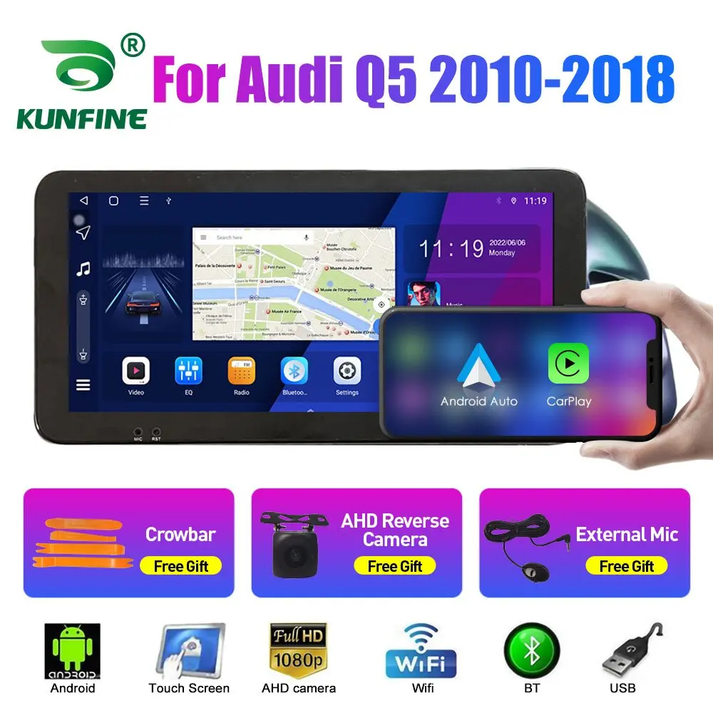 10.33 Inch Car Radio For Audi Q5 2010 2018 2Din Android Octa Core Car