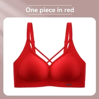 1 Set Of English Ice Silk French Minimalist Bra Set One Piece Thick Cup Girl Gathering No Steel Ring Lingerie And Underwear