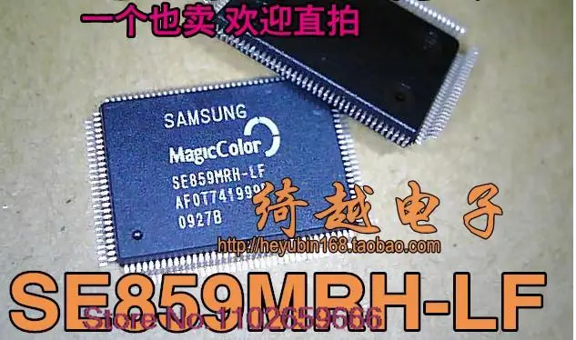 

SE859MRH-LF