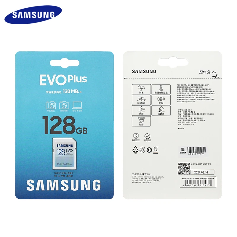Карта памяти SAMSUNG EVO Plus, 32 ГБ, 64 ГБ, 128 ГБ, 256 ГБ, SDXC, SD-карта, флэш-скорость 130 Мбс, создает высокоскоростную карту для ноутбука, камеры (art.: 3920c683ff4bb) - 3920c683ff4bb