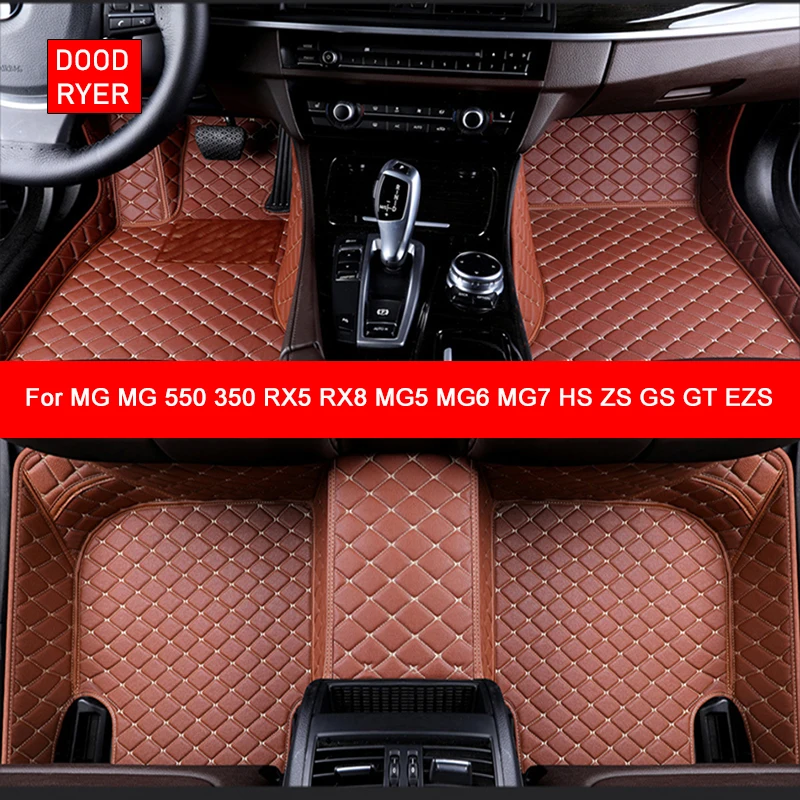 DOODRYERCustomCarFloorMatsForMG550350RX5RX8MG5MG6MG7HSZS.jpg