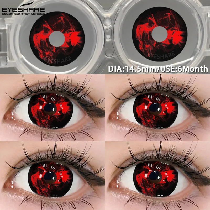 Vivid Cosplay Crazy White Contact Lenses