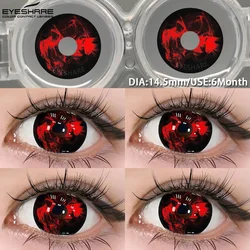 Vivid Cosplay Crazy White Contact Lenses (RAVEN - BLACK)