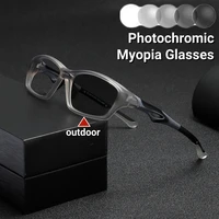 Anti Slip Men Women Unisex Near Sight Glasses TR90 Sport Photochromic Myopia Glasses Anti Blue Light Outdoor Cycling Glasses 1