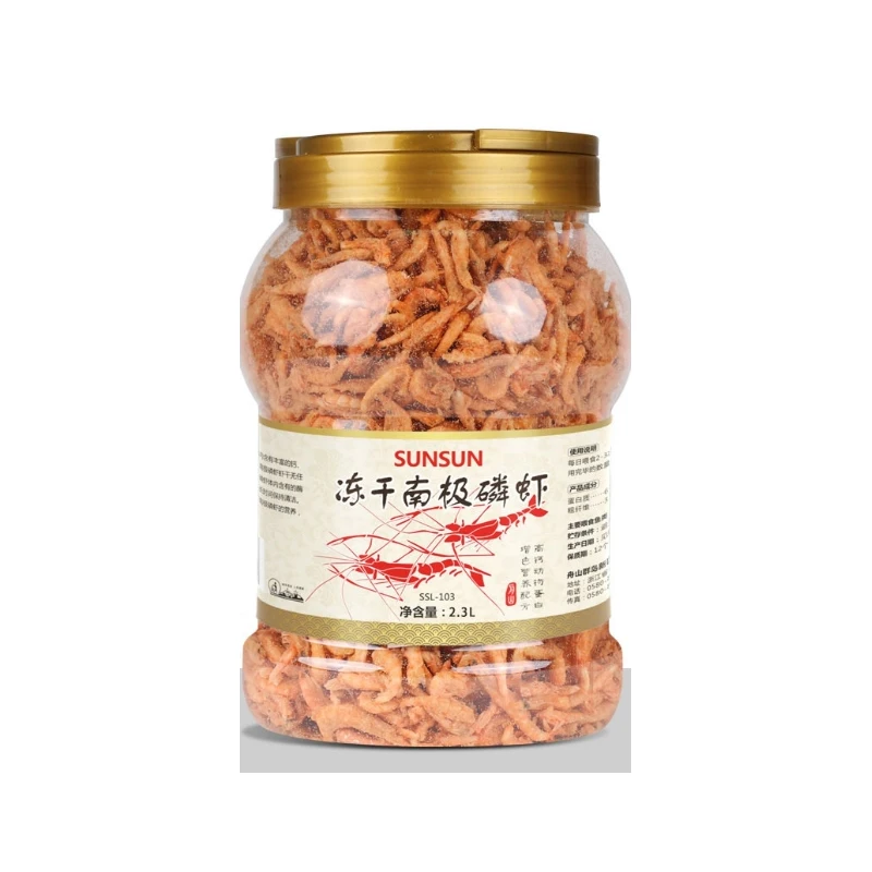 Tropical cichlid Turtle Flowerhorn Carnivore Fish Food Freeze Dried Shrimp Antartic Krill