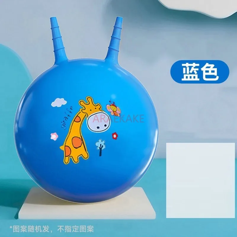 1pcs Yoga ball, children's sensory integration training, sheep horn ball, baby jumping balance equipment