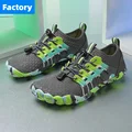 X2368 grey