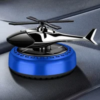 ⁦معطر جو للسيارة يعمل بالطاقة الشمسية بتصميم طائرة هليكوبتر⁩ - الصورة ⁦6⁩